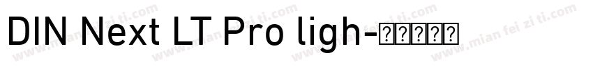 DIN Next LT Pro ligh字体转换
